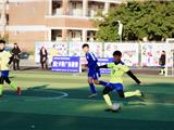 竞技绿茵 闪亮人生——龙港九小第三届浙闽小学生足球邀请赛
