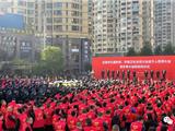 今天，龙港市千人誓师！打一场“保畅通、保整洁、保安全”全民战役