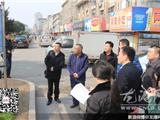 县政协主席张传君督查鳌江流域水环境整治工作