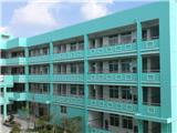 再见！龙港4所学校停招