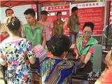  壹次心红色微公益服务舥艚居民