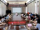 龙港市委基层治理委员会工会第一届会员代表大会顺利召开