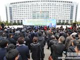 “大调解”体系建设试点全面启动