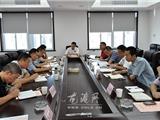 龙港镇召开“一馆一校一房”督查会