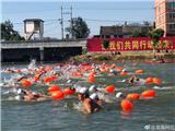 近四百泳将相聚在美丽的母亲河横阳支江河畔 见证龙港治水之路