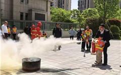 龙港市新城联合党委开展消防演练进小区活动