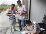 安全生产隐患大 安监严格整治凤江村一胶水厂
