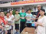 龙港镇团委开展“关爱新居民子女爱心捐赠”活动
