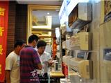 2012年度奥克斯空调苍平经销商交流会在龙港召开