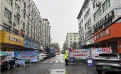 龙港西城路改造工程稳步推进