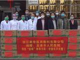 浙江奥奇医用敷料公司向医护人员捐赠防疫方药