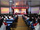 龙港镇国防教育暨征兵宣传进校园活动