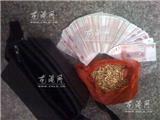河北雄县抢劫金店 两嫌犯在龙港落网（图）