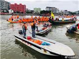 独家：东海民防护航“赛龙舟”  保水上安全