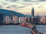 2019民营企业人才白皮书在温发布 这些数据值得关注