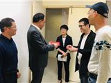第二十个中国记者节 龙港开展慰问新闻工作者活动