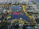 龙港市青龙堤启动建设招标
