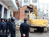 池浦路屋后违章建筑1500平方米 被依法拆除