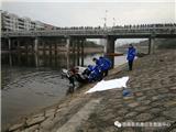 苍南一对男女跳江，一人身亡！