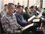 龙港镇2014年第一期道德讲堂今日开讲
