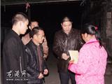 政府雪中送炭 解燃眉之忧 