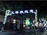 商业场所是否暂停营业？龙港市领导开展暗访
