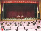 上任“村官”先“充电” 龙港培训新一届村居两委成员