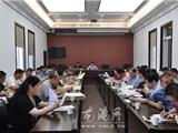 龙港镇召开市场安全卫生整规工作会议