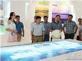 浙江省小城市培育试点镇调研组来龙港调研
