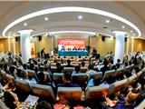 龙港市总商会联合党委成立