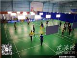 龙港举行迎元旦“华夏监理.保轩优品杯”羽毛球邀请赛