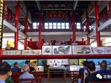 龙港林泉书画院 书画作品进文化礼堂