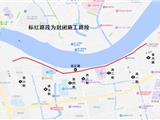 长达7个月！龙港沿江路这段即将封闭施工，请注意绕行→