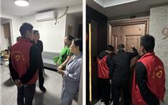 龙港市新城联合党委开展文明创建入户宣传暨消防安全排查行动