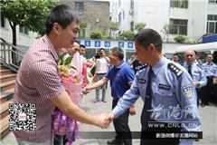 龙港警方成功破获“5.2”德雅劫案