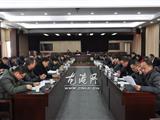 龙港镇开展“干干净净过大年”行动动员会