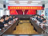 丁振俊在芦浦指出：要创新工作机制，充分发挥临港基地建设的主战场作用