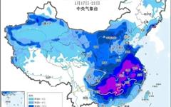 龙港气温将大跌→下周寒潮来袭最低气温2～4℃！