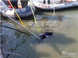 龙港一男孩外出冲话费失联 今早尸体在河中被捞起