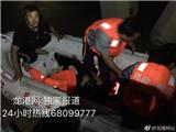 一青年在瓯南大桥跳江寻短  漂移5百米被东海民防成功获救