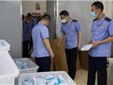 龙港严查！多家口罩厂被处理