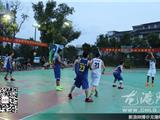 “华昊杯”苍南首届篮球赛火热进行中