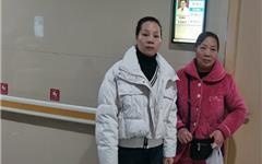点赞！龙港包雪花！