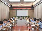 龙港小城镇环境整治进行时 部署迎检工作冲刺最后一百米