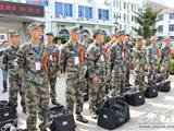 龙港新兵全新启程  9月11日送兵结束