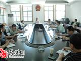 我镇全面部署安全生产工作