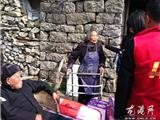 “苍南邻里守望” 弘毅志愿者在行动