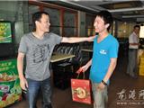 中秋传温情 龙港镇慰问优秀新居民