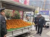 让“烟火气”既有序又有情！龙港以“绣花功夫”整治流动水果卡车