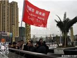 网络名人走进龙港 为新型城镇化献计献策